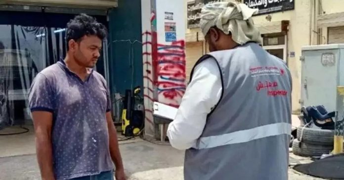 fine for shops in mabela