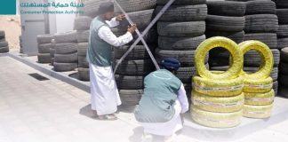 ഉപയോഗിച്ചതും കാലാവധി കഴിഞ്ഞതുമായ ടയറുകൾ ഉപയോഗിക്കരുത് – ഒമാൻ ഉപഭോക്തൃ സംരക്ഷണ അതോറിറ്റി