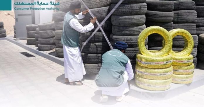 old tyres