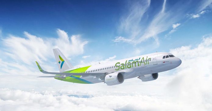 salam air
