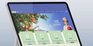 ഔദ്യോഗിക പരാതി പോർട്ടലുകളുടെ രൂപത്തിൽ വ്യാജ വെബ്സൈറ്റുകൾ; ജാഗ്രതാ നിർദ്ദേശവുമായി ROP