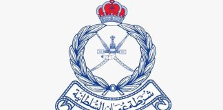 ഒമാനിൽ ഇനി മുതൽ പ്രവാസികളുടെ റെസിഡന്റ് കാർഡ് കാലാവധി മൂന്ന് വർഷം