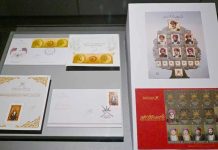 ഒമാനിൽ അപൂർവ സ്റ്റാമ്പുകളുടെ പ്രദർശനത്തിന് തുടക്കം