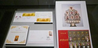 ഒമാനിൽ അപൂർവ സ്റ്റാമ്പുകളുടെ പ്രദർശനത്തിന് തുടക്കം