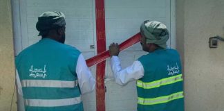 ആരോഗ്യ സുരക്ഷാ മാനദണ്ഡങ്ങളുടെ ലംഘനം; ഒമാനിൽ അനധികൃത അപ്ഹോൾസ്റ്ററി കടകൾ അടച്ചുപൂട്ടി