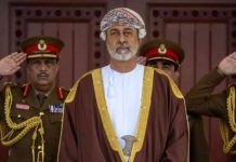 ദേശീയ ദിനാഘോഷം; സൈനിക പരേഡുകൾക്ക് ഒമാൻ സുൽത്താൻ അദ്ധ്യക്ഷത വഹിക്കും