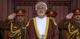 ദേശീയ ദിനാഘോഷം; ഒമാനിൽ പ്രവാസികൾ ഉൾപ്പെടെ 247 തടവുകാർക്ക് പൊതുമാപ്പ്