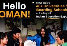 ഒമാനിൽ സ്റ്റഡി ഇൻ ഇന്ത്യ എക്സ്പോ ഡിസംബർ 5 മുതൽ