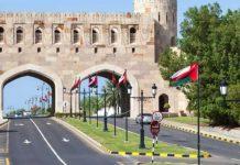 2026 ലെ ബജറ്റ്; റോഡുകൾക്കായി 270 കോടി റിയാൽ വകയിരുത്തി ഒമാൻ