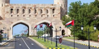 2026 ലെ ബജറ്റ്; റോഡുകൾക്കായി 270 കോടി റിയാൽ വകയിരുത്തി ഒമാൻ