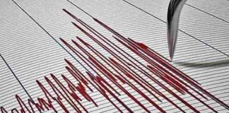 ഒമാൻ തീരത്ത് നേരിയ ഭൂചലനം