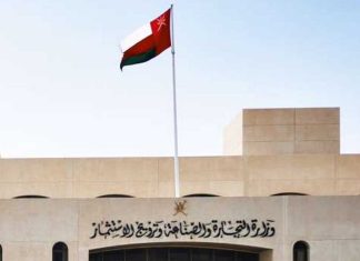 ഉപഭോക്തൃ സുരക്ഷ; ഉത്പന്നങ്ങൾക്ക് ഗുണനിലവാര മാർക്ക് നിർബന്ധമാക്കാൻ ഒമാൻ