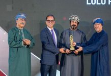 ഒമാനിലെ ഏറ്റവും വിശ്വസനീയമായ ബ്രാൻഡ്; അവാർഡ് സ്വന്തമാക്കി ലുലു ഹൈപ്പർമാർക്കറ്റ്