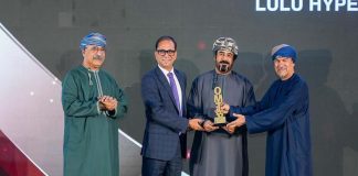 മോസ്റ്റ് ട്രസ്റ്റെഡ് ബ്രാൻഡ് അവാർഡ് സ്വന്തമാക്കി ലുലു ഹൈപ്പർമാർക്കറ്റ് ഒമാൻ