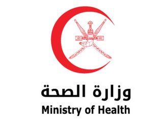 ശരീരഭാരം കുറയ്ക്കാൻ മരുന്നുകൾ ഉപയോഗിക്കുന്നവരാണോ; മാർഗനിർദേശങ്ങളുമായി ഒമാൻ ആരോഗ്യ മന്ത്രാലയം