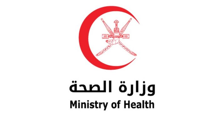 health ministry