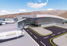 മുസന്ദം ഗവർണറേറ്റിൽ പുതിയ വിമാനത്താവളം നിർമിക്കാൻ ഒമാൻ; പ്രാഥമിക പഠനങ്ങൾ പൂർത്തിയായി