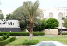 റമദാൻ; ആരോഗ്യ കാര്യങ്ങളെക്കുറിച്ച് പ്രത്യേക മാർഗനിർദ്ദേശങ്ങൾ പുറപ്പെടുവിച്ച് ഒമാൻ