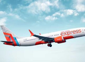മസ്കത്തിൽ നിന്ന് എയർ ഇന്ത്യ എക്സ്പ്രസ് സർവീസ് ഇന്ന് മുതൽ പുനരാരംഭിക്കും