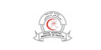 രണ്ടാം തവണയും റോയൽ ഹോസ്പിറ്റലിന് പ്ലാറ്റിനം അംഗീകാരം