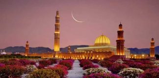 ഒമാനിൽ ഈദുൽ ഫിത്വർ അവധി അഞ്ച് ദിവസം