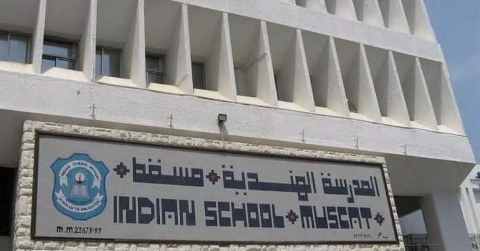 indian school muscat