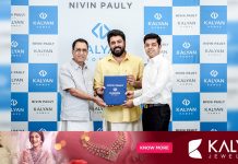 600 കോടി നിക്ഷേപ പദ്ധതികളുമായി കല്യാണ് ഹോംസ്; ബ്രാന്ഡ് അംബാസഡറായി നിവിന് പോളി