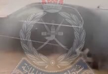 വാദിയിൽ അപകടകരമായ രീതിയിൽ അഭ്യാസ പ്രകടനം; ഒമാനിൽ ഡ്രൈവർ അറസ്റ്റിൽ