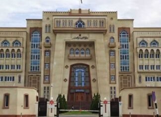 മോശം കാലാവസ്ഥാ; ഒമാനിലെ നിരവധി ഗവർണറേറ്റുകളിൽ നാളെ ഓൺലൈൻ പഠനം (ഏപ്രിൽ 1)