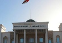 പൊതുജനങ്ങൾക്ക് ശല്യമുണ്ടാക്കുന്ന രീതിയിൽ പടക്കം പൊട്ടിച്ചാൽ നടപടി; ഒമാൻ പബ്ലിക് പ്രൊസിക്യൂഷൻ