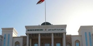 പൊതുജനങ്ങൾക്ക് ശല്യമുണ്ടാക്കുന്ന രീതിയിൽ പടക്കം പൊട്ടിച്ചാൽ നടപടി; ഒമാൻ പബ്ലിക് പ്രൊസിക്യൂഷൻ