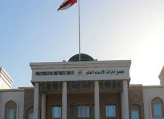 പൊതുജനങ്ങൾക്ക് ശല്യമുണ്ടാക്കുന്ന രീതിയിൽ പടക്കം പൊട്ടിച്ചാൽ നടപടി; ഒമാൻ പബ്ലിക് പ്രൊസിക്യൂഷൻ