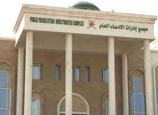 പൊതുസ്ഥലങ്ങളിൽ അപമര്യാദയായി പെരുമാറുന്നവർക്കെതിരെ കർശന നടപടി; ഒമാൻ പബ്ലിക് പ്രോസിക്യൂഷൻ