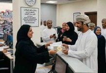 റമദാൻ; ഒമാനിലെ സ്വകാര്യ മേഖലയിലെ ജീവനക്കാർക്ക് ശമ്പളം നേരത്തെ നൽകണമെന്ന് നിർദേശം