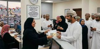 റമദാൻ; ഒമാനിലെ സ്വകാര്യ മേഖലയിലെ ജീവനക്കാർക്ക് ശമ്പളം നേരത്തെ നൽകണമെന്ന് നിർദേശം