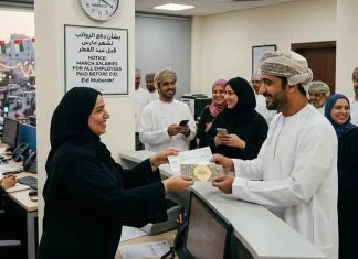 റമദാൻ; ഒമാനിലെ സ്വകാര്യ മേഖലയിലെ ജീവനക്കാർക്ക് ശമ്പളം നേരത്തെ നൽകണമെന്ന് നിർദേശം