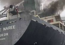 ഒമാൻ തീരത്ത് തായ് കപ്പലിന് നേരെ ആക്രമണം; 20 ജീവനക്കാരെ രക്ഷപ്പെടുത്തി