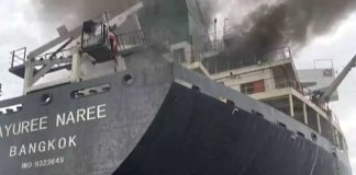 ഒമാൻ തീരത്ത് തായ് കപ്പലിന് നേരെ ആക്രമണം; 20 ജീവനക്കാരെ രക്ഷപ്പെടുത്തി