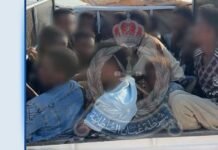 നുഴഞ്ഞുകയറ്റക്കാർക്ക് സൗകര്യമൊരുക്കി; ഒമാനിൽ രണ്ട് പേർ പിടിയിൽ