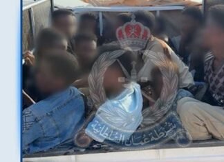 നുഴഞ്ഞുകയറ്റക്കാർക്ക് സൗകര്യമൊരുക്കി; ഒമാനിൽ രണ്ട് പേർ പിടിയിൽ