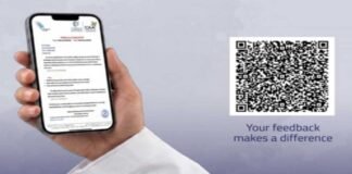 കാലാവസ്ഥാ മുന്നറിയിപ്പ് സംവിധാനങ്ങൾ; സമഗ്ര സർവേയുമായി ഒമാൻ സിവിൽ ഏവിയേഷൻ അതോറിറ്റി