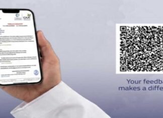 കാലാവസ്ഥാ മുന്നറിയിപ്പ് സംവിധാനങ്ങൾ; സമഗ്ര സർവേയുമായി ഒമാൻ സിവിൽ ഏവിയേഷൻ അതോറിറ്റി