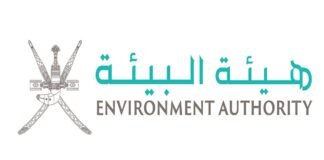 മാലിന്യ നിക്ഷേപം റിപ്പോർട്ട് ചെയ്യണം; പൊതുജനങ്ങളോട് അഭ്യർത്ഥനയുമായി ഒമാൻ പരിസ്ഥിതി അതോറിറ്റി