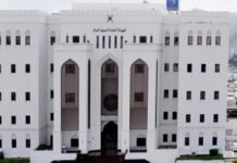 ഓഹരികൾ ലൈസൻസില്ലാത്ത സ്ഥാപനങ്ങളിൽ നിക്ഷേപിച്ചാൽ നിയമപരിരക്ഷ ലഭിക്കില്ല: നിർദ്ദേശവുമായി ഒമാൻ