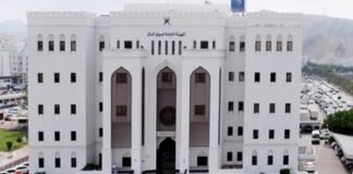 ഓഹരികൾ ലൈസൻസില്ലാത്ത സ്ഥാപനങ്ങളിൽ നിക്ഷേപിച്ചാൽ നിയമപരിരക്ഷ ലഭിക്കില്ല: നിർദ്ദേശവുമായി ഒമാൻ