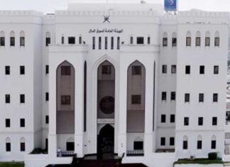 ഓഹരികൾ ലൈസൻസില്ലാത്ത സ്ഥാപനങ്ങളിൽ നിക്ഷേപിച്ചാൽ നിയമപരിരക്ഷ ലഭിക്കില്ല: നിർദ്ദേശവുമായി ഒമാൻ