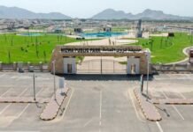 ട്രയൽ ഓപ്പണിങ്; നിസ്വ പബ്ലിക് പാർക്ക് പൊതുജനങ്ങൾക്കായി തുറന്നു നൽകി