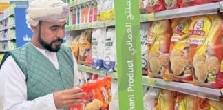 അമിത വില ഈടാക്കൽ; വിപണിയിൽ പരിശോധന ശക്തമാക്കി ഒമാൻ