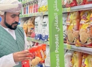 അമിത വില ഈടാക്കൽ; വിപണിയിൽ പരിശോധന ശക്തമാക്കി ഒമാൻ