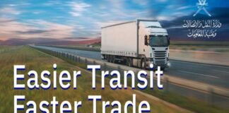 ട്രക്ക് ഓപ്പറേറ്റർമാർക്കുള്ള പ്രവർത്തന ആനുകൂല്യങ്ങൾ പ്രഖ്യാപിച്ച് ഒമാൻ